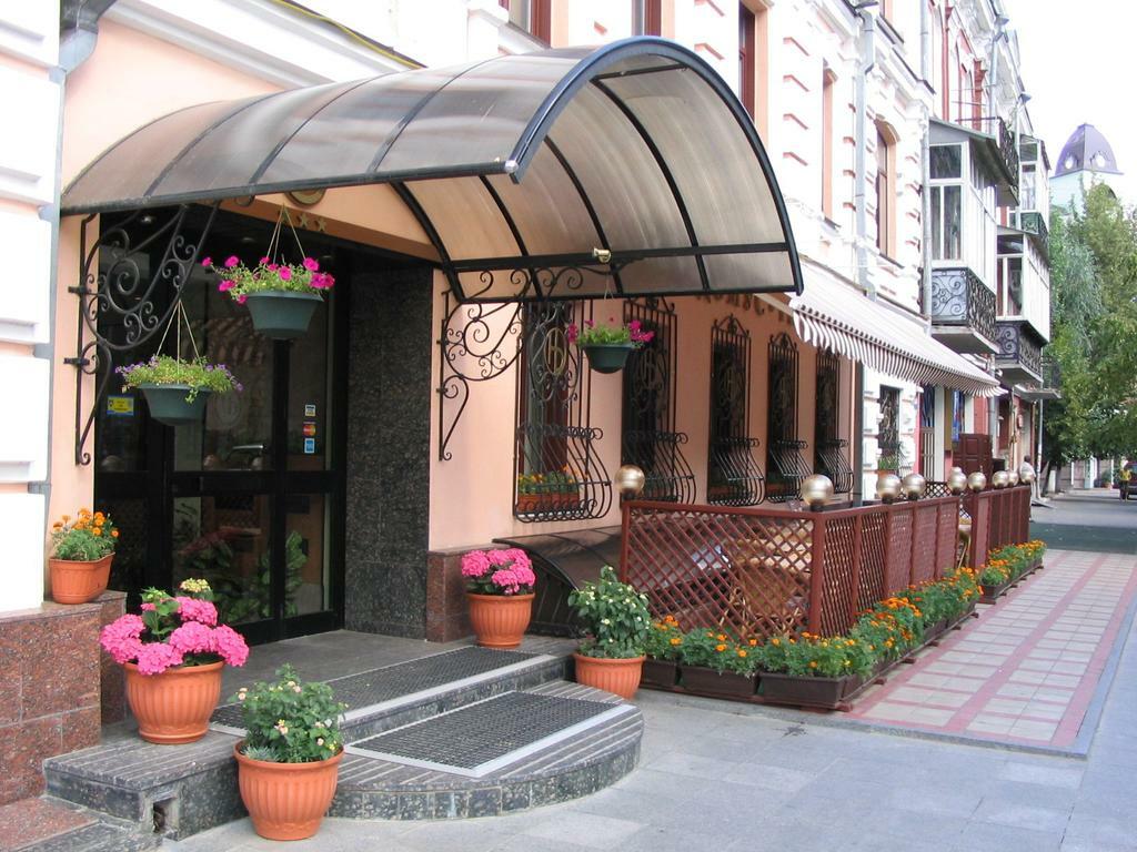 Domus Hotel-1 Kiev Luaran gambar